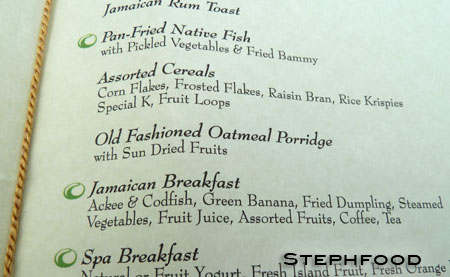 Jamaican Breakfast - menu