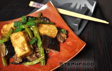 Sichuan Eggplant and Beans